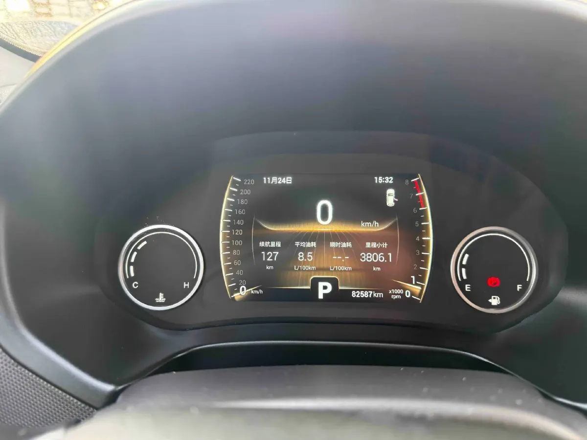 2019 Chery Tiggo 5x 1.5L 116HP L4 CVT,autocango,china used car exporter,china ev exporter,chinese used car exporter,chinese used ev exporter