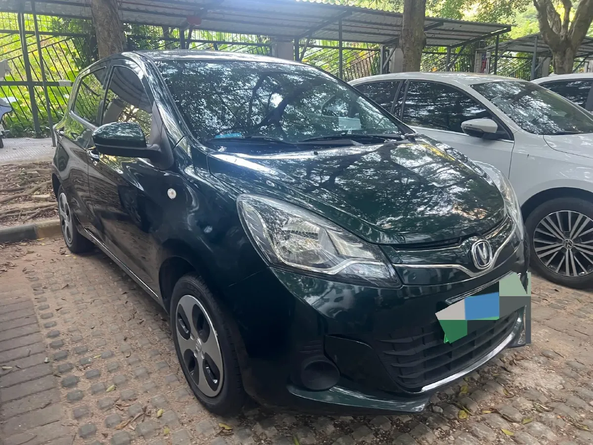 2021 ChangAn BenBen E-Star BEV 32.2KWH,autocango,china used car exporter,china ev exporter,chinese used car exporter,chinese used ev exporter