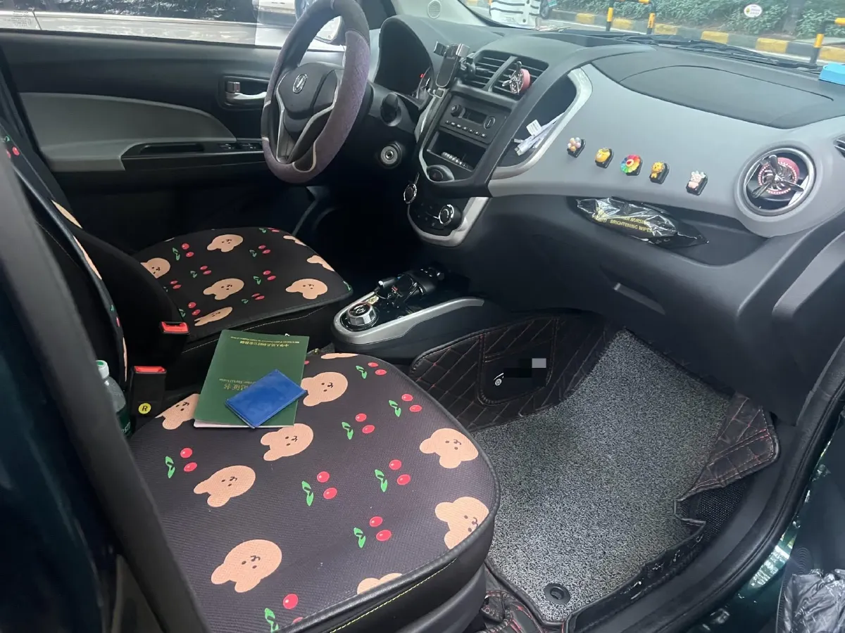 2021 ChangAn BenBen E-Star BEV 32.2KWH,autocango,china used car exporter,china ev exporter,chinese used car exporter,chinese used ev exporter