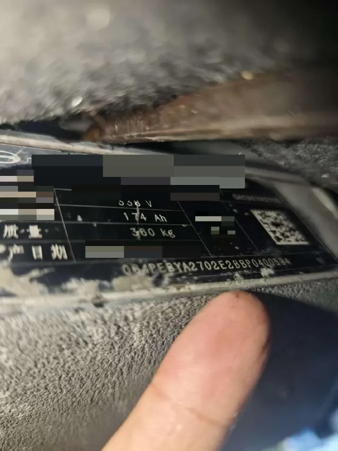 2020 Aion S BEV 58.8KWH,autocango,china used car exporter,china ev exporter,chinese used car exporter,chinese used ev exporter