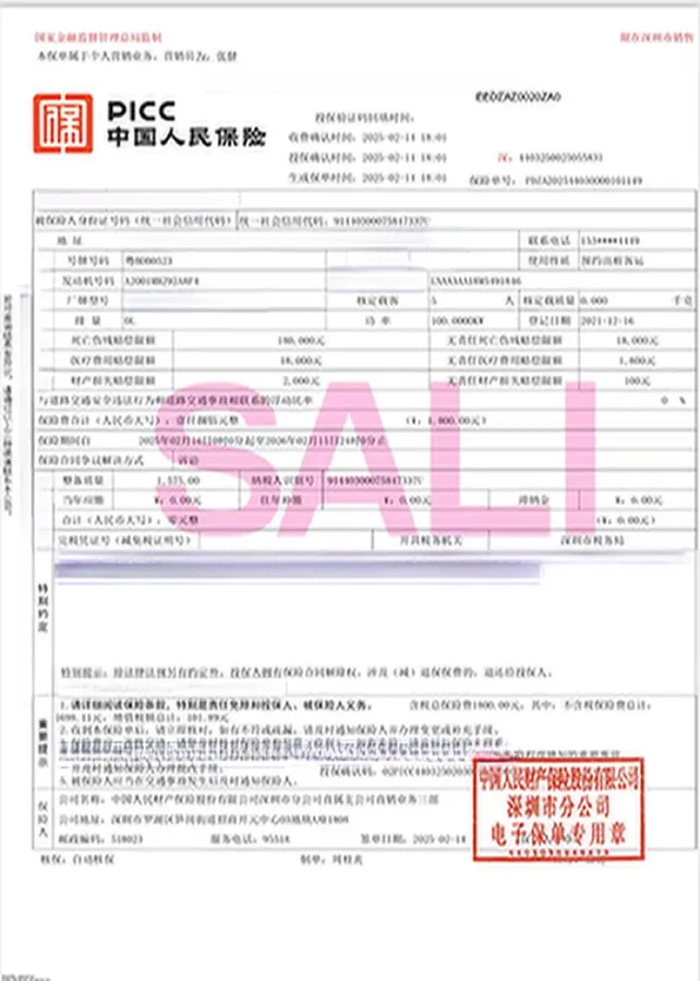 2020 Aion S BEV 58.8KWH,autocango,china used car exporter,china ev exporter,chinese used car exporter,chinese used ev exporter