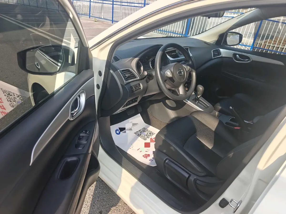 2022 Nissan Sylphy 1.6L 122HP L4 CVT,autocango,china used car exporter,china ev exporter,chinese used car exporter,chinese used ev exporter