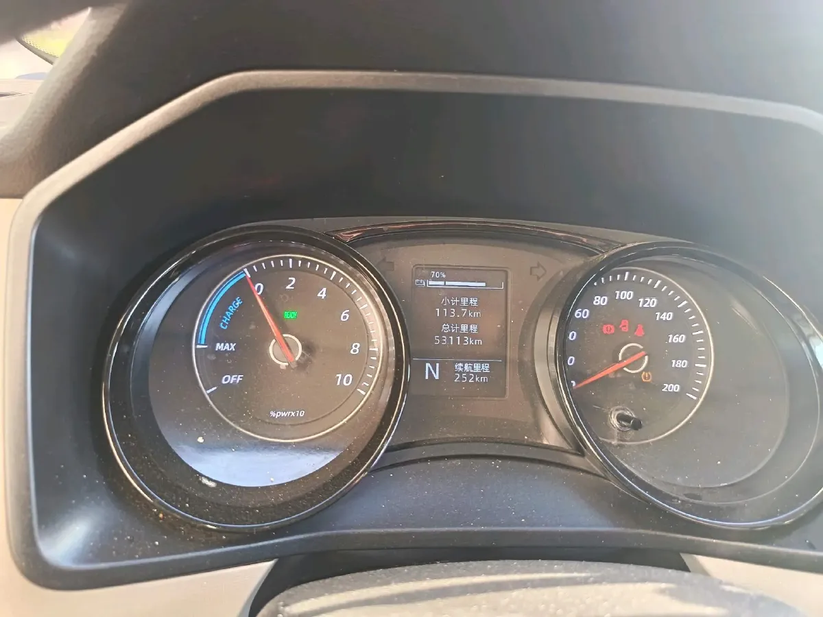 2023 WuLing ZhengChen BEV 57KWH,autocango,china used car exporter,china ev exporter,chinese used car exporter,chinese used ev exporter