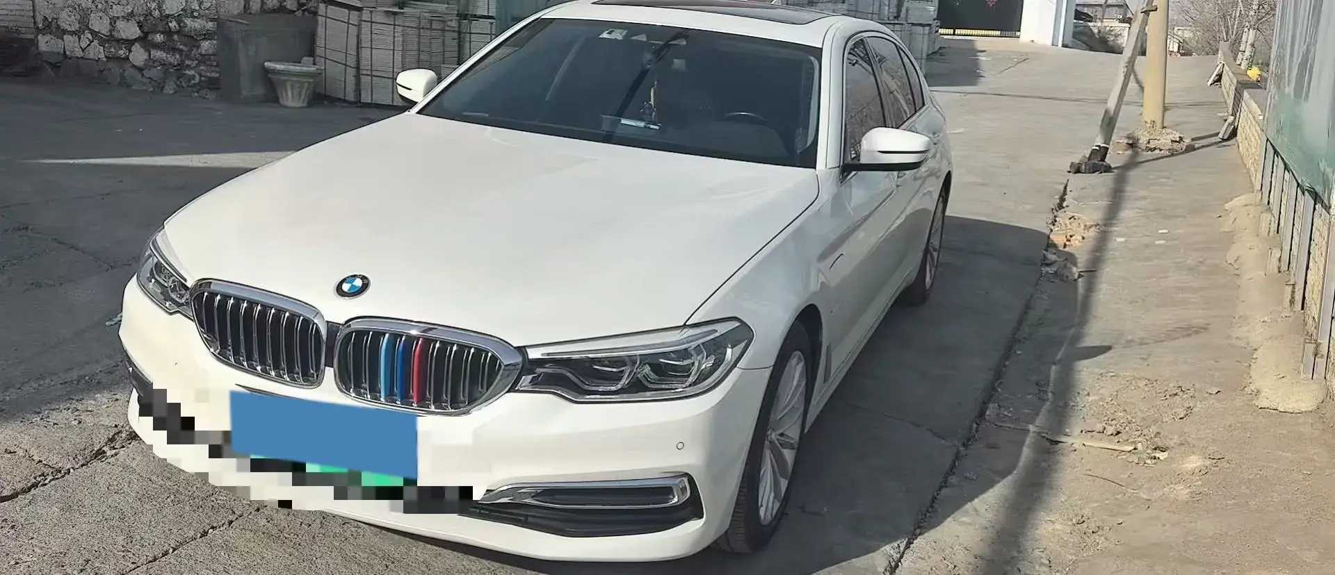 2020 BMW 5 Series 2.0T 184HP L4 8AT PHEV 17.7KWH
