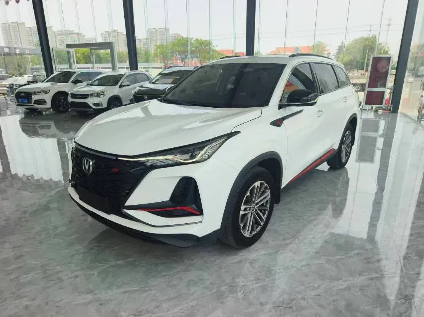 2022 ChangAn CS75 Plus 1.5T 178HP L4 6AT,autocango,china used car exporter,china ev exporter,chinese used car exporter,chinese used ev exporter