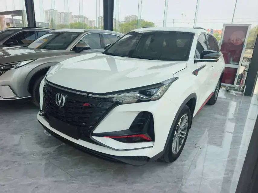 2022 ChangAn CS75 Plus 1.5T 178HP L4 6AT