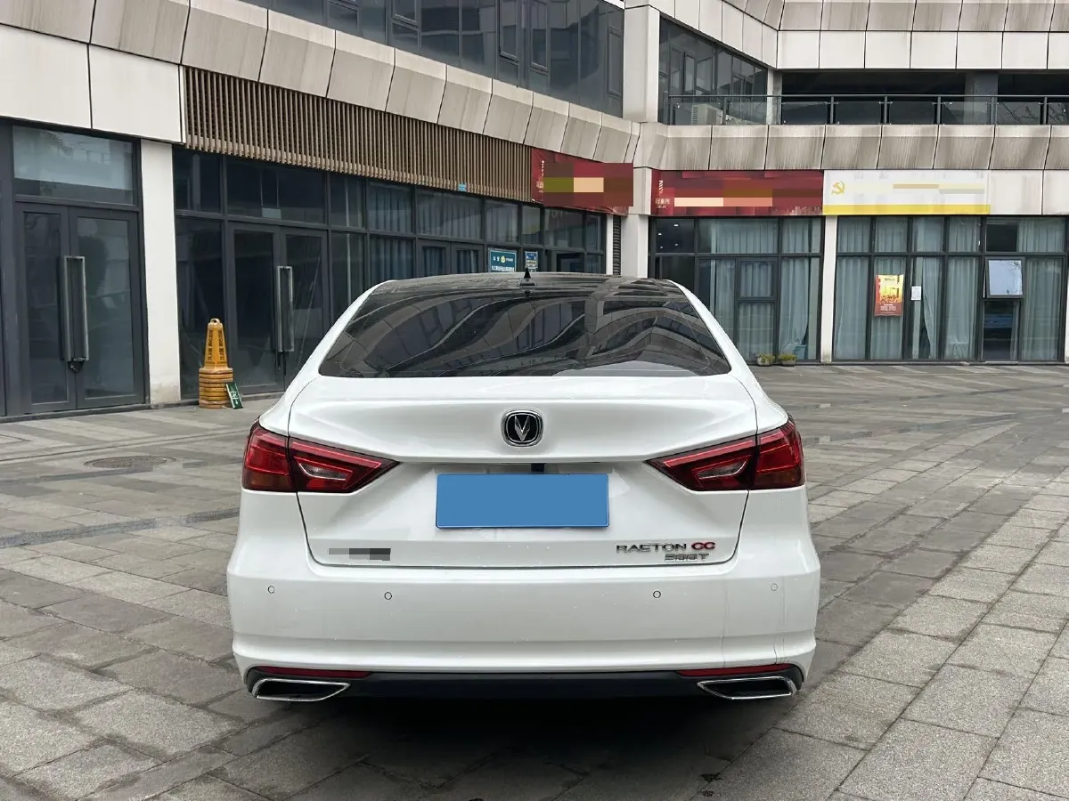 2021 ChangAn Raeton CC 1.5T 180HP L4 7DCT,autocango,china used car exporter,china ev exporter,chinese used car exporter,chinese used ev exporter