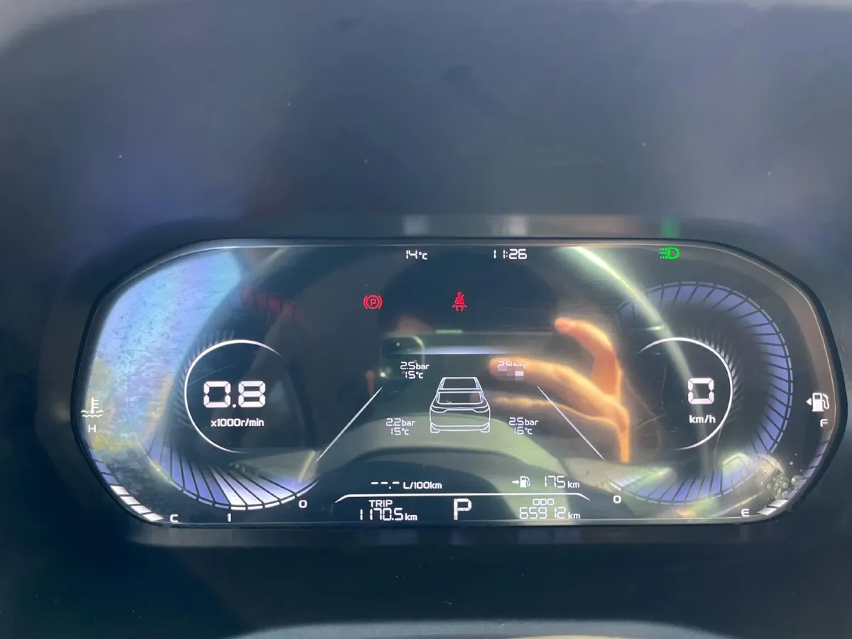 2022 Geely Emgrand 1.5L 114HP L4 CVT,autocango,china used car exporter,china ev exporter,chinese used car exporter,chinese used ev exporter