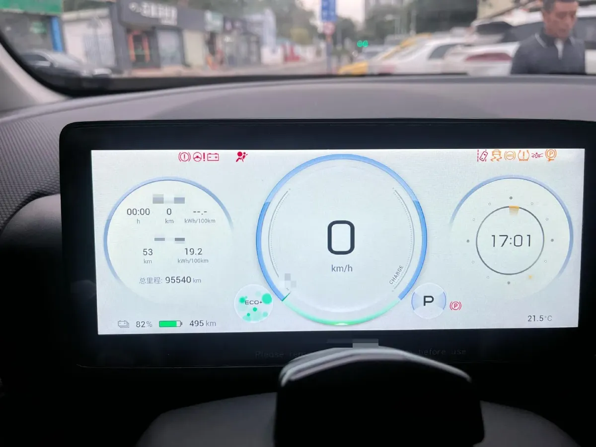 2024 Voyah ZhiYin BEV 77KWH,autocango,china used car exporter,china ev exporter,chinese used car exporter,chinese used ev exporter