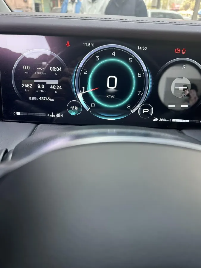 2024 GAC Trumpchi M8 2.0T 252HP L4 8AT,autocango,china used car exporter,china ev exporter,chinese used car exporter,chinese used ev exporter