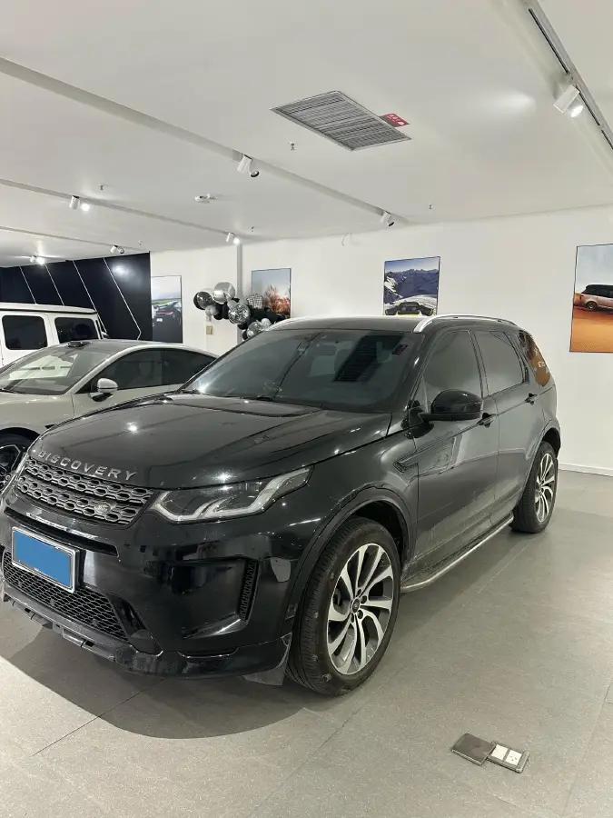 2020 Land Rover Discovery Sport 2.0T 249HP L4 9AT
