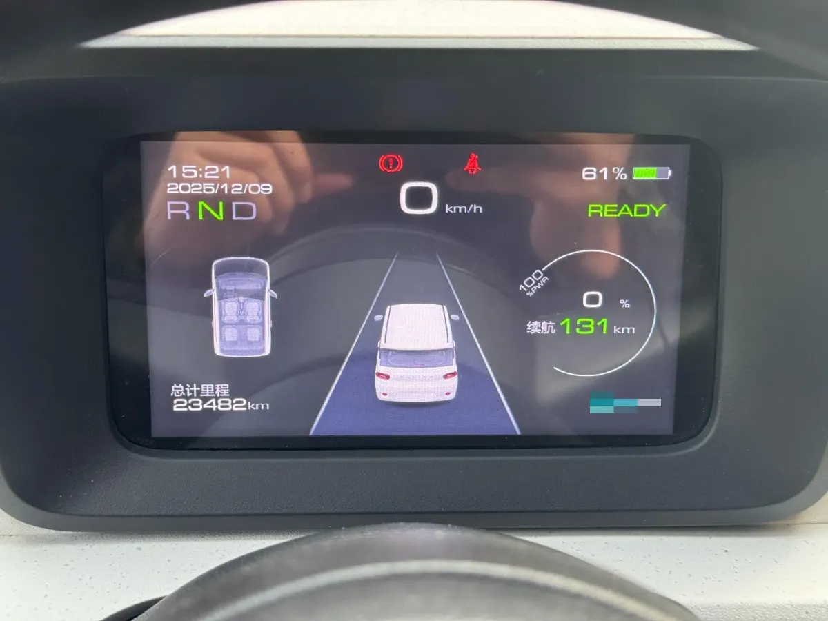 2024 WuLing HongGuang MINI EV BEV 17.3KWH,autocango,china used car exporter,china ev exporter,chinese used car exporter,chinese used ev exporter