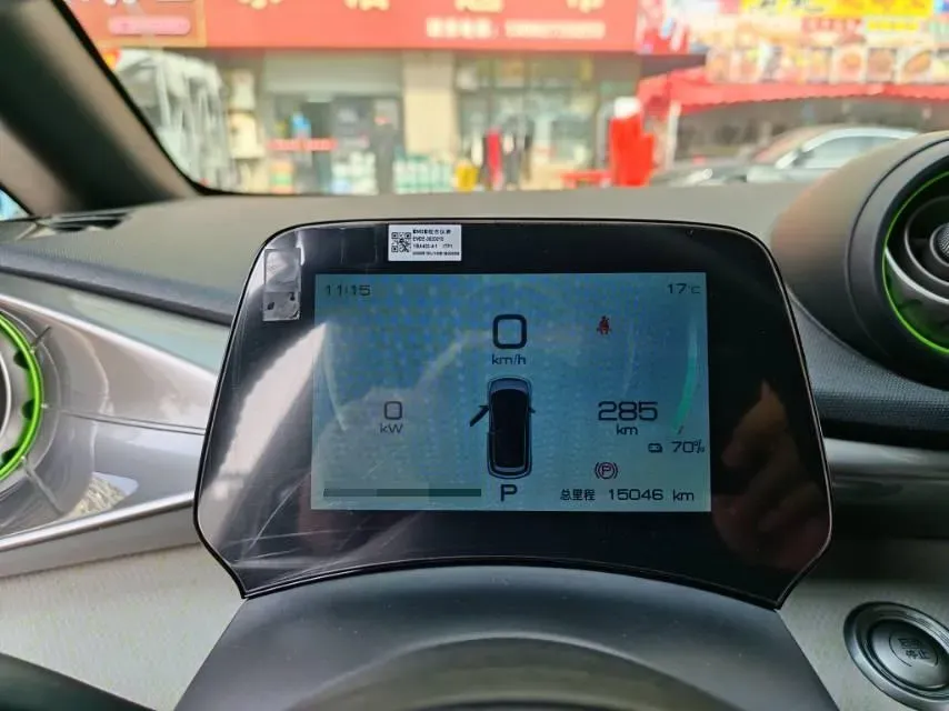 2021 Ford Escort 1.5L 122HP L3 6AT,autocango,china used car exporter,china ev exporter,chinese used car exporter,chinese used ev exporter