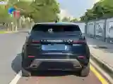 2020 Land Rover Range Rover Evoque 2.0T 249HP L4 9AT