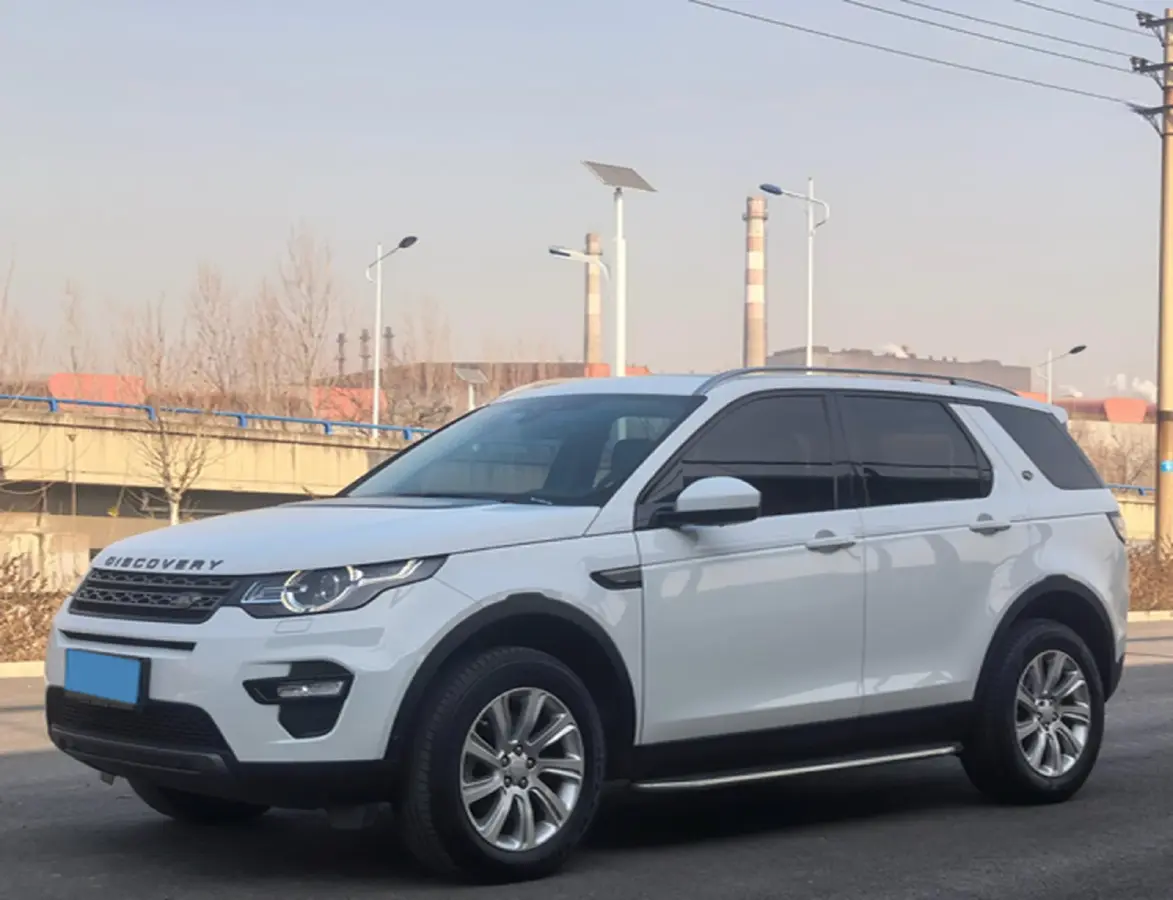 2019 Land Rover Discovery Sport 2.0T 241HP L4 9AT
