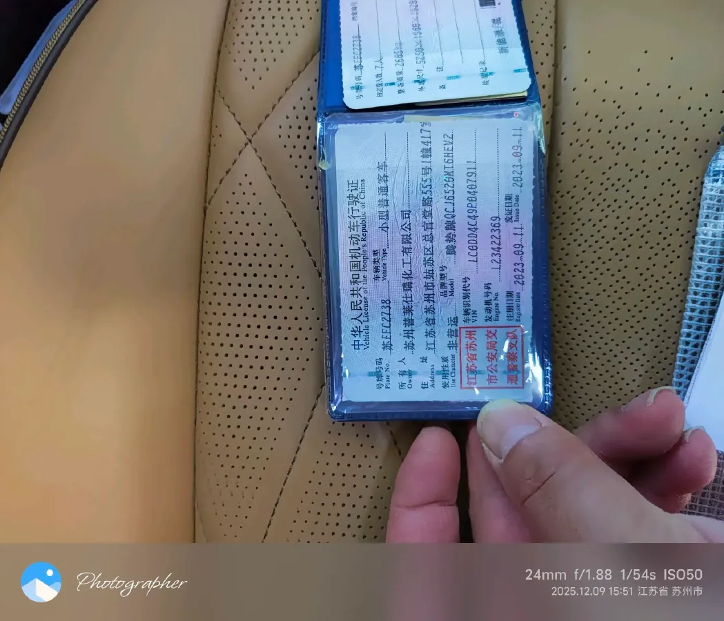 2022 Mercedes-Benz GLC Class 2.0T 197HP L4 9AT,autocango,china used car exporter,china ev exporter,chinese used car exporter,chinese used ev exporter