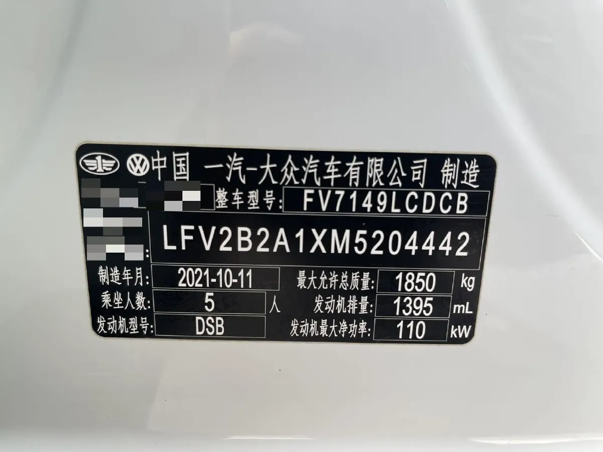 2021 Volkswagen T-Roc 1.4T 150HP L4 7DCT,autocango,china used car exporter,china ev exporter,chinese used car exporter,chinese used ev exporter