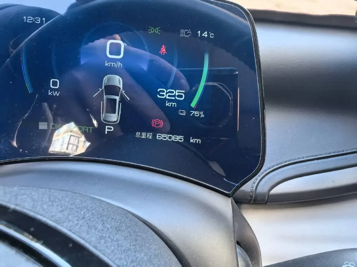 2024 BYD Yuan Plus BEV 49.92KWH,autocango,china used car exporter,china ev exporter,chinese used car exporter,chinese used ev exporter