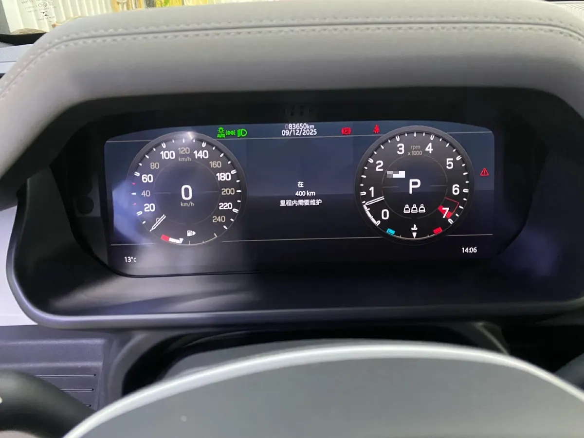 2021 Land Rover Defender 3.0T 400HP L6 8AT,autocango,china used car exporter,china ev exporter,chinese used car exporter,chinese used ev exporter