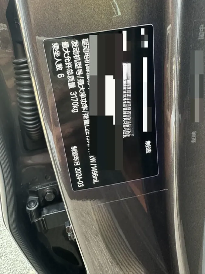 2024 Li L9 Range Extended 154HP REEV 52.3KWH,autocango,china used car exporter,china ev exporter,chinese used car exporter,chinese used ev exporter