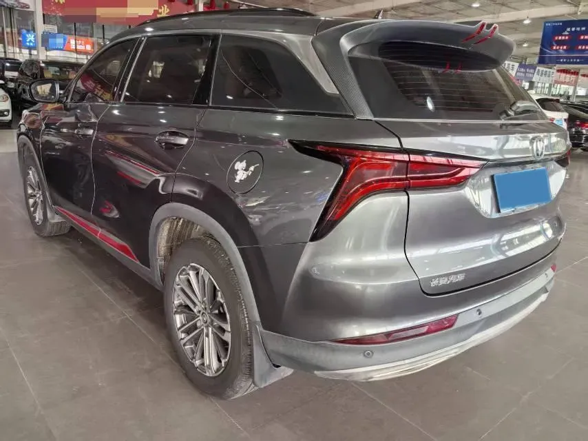 2021 ChangAn CS75 Plus 1.5T 178HP L4 6AT,autocango,china used car exporter,china ev exporter,chinese used car exporter,chinese used ev exporter