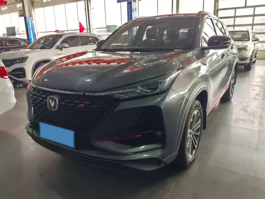 2021 ChangAn CS75 Plus 1.5T 178HP L4 6AT