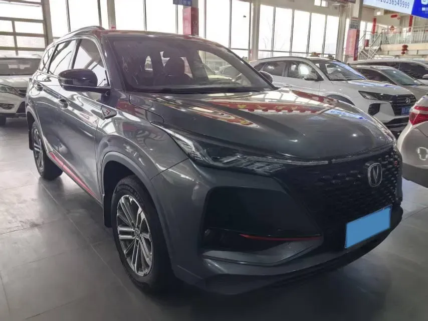 2021 ChangAn CS75 Plus 1.5T 178HP L4 6AT,autocango,china used car exporter,china ev exporter,chinese used car exporter,chinese used ev exporter