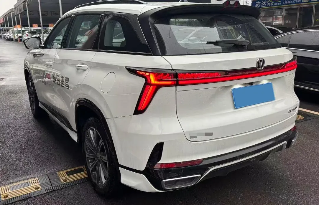 2024 ChangAn CS75 Plus 2.0T 233HP L4 8AT,autocango,china used car exporter,china ev exporter,chinese used car exporter,chinese used ev exporter