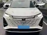 2024 ChangAn CS75 Plus 2.0T 233HP L4 8AT
