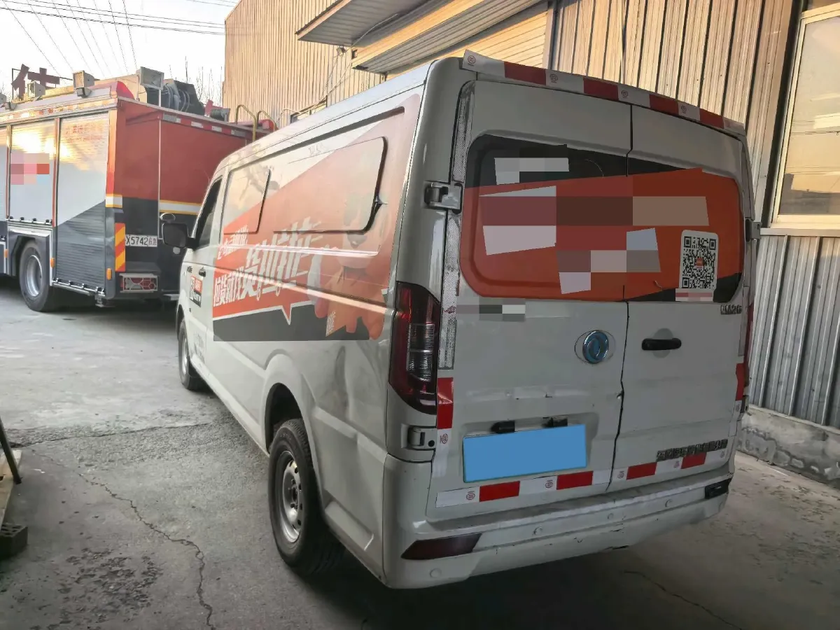 2020 MAXUS XinTu EV90 BEV 72KWH,autocango,china used car exporter,china ev exporter,chinese used car exporter,chinese used ev exporter