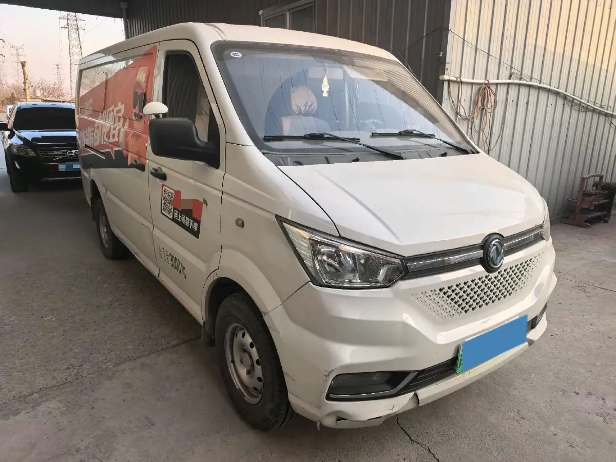 2020 MAXUS XinTu EV90 BEV 72KWH,autocango,china used car exporter,china ev exporter,chinese used car exporter,chinese used ev exporter
