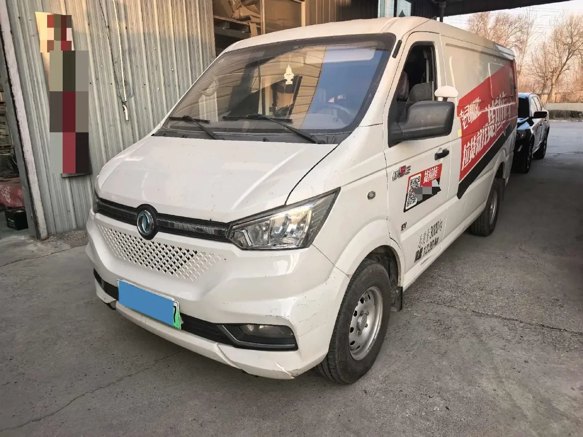 2020 MAXUS XinTu EV90 BEV 72KWH,autocango,china used car exporter,china ev exporter,chinese used car exporter,chinese used ev exporter