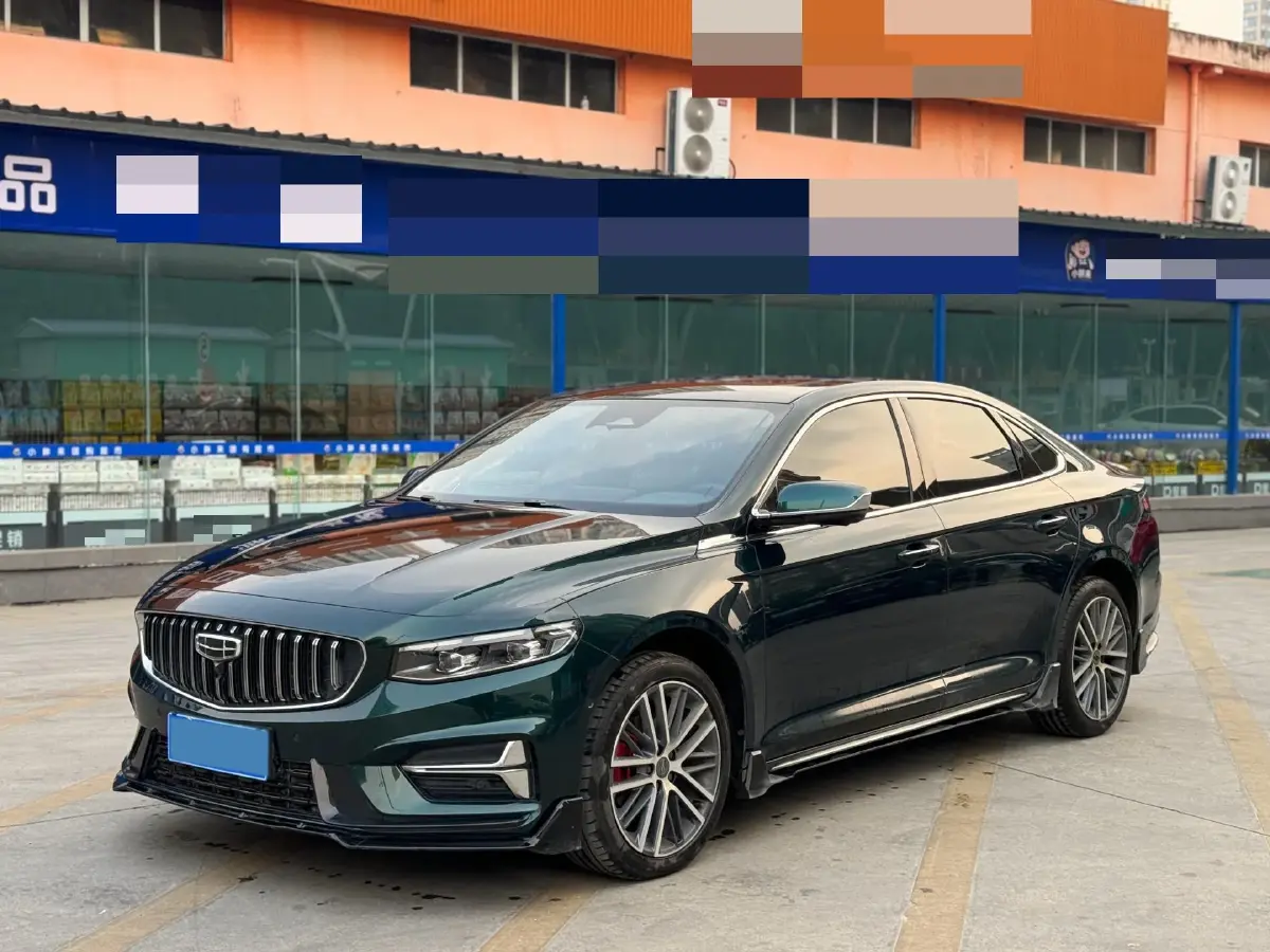 2023 Geely Preface 2.0T 190HP L4 7DCT