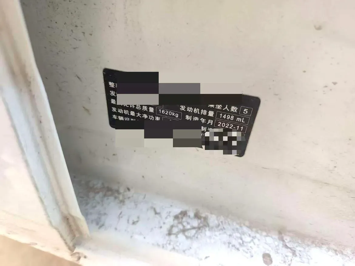 2023 Volkswagen Polo 1.5L 113HP L4 6AT,autocango,china used car exporter,china ev exporter,chinese used car exporter,chinese used ev exporter