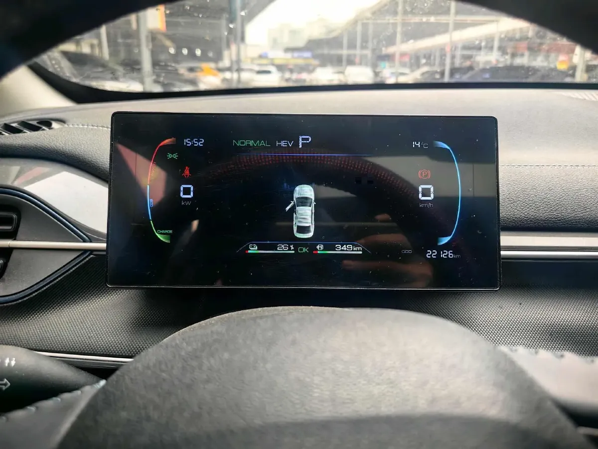 2023 BYD Destroyer 05 1.5L 110HP L4 E-CVT PHEV 18.3KWH,autocango,china used car exporter,china ev exporter,chinese used car exporter,chinese used ev exporter