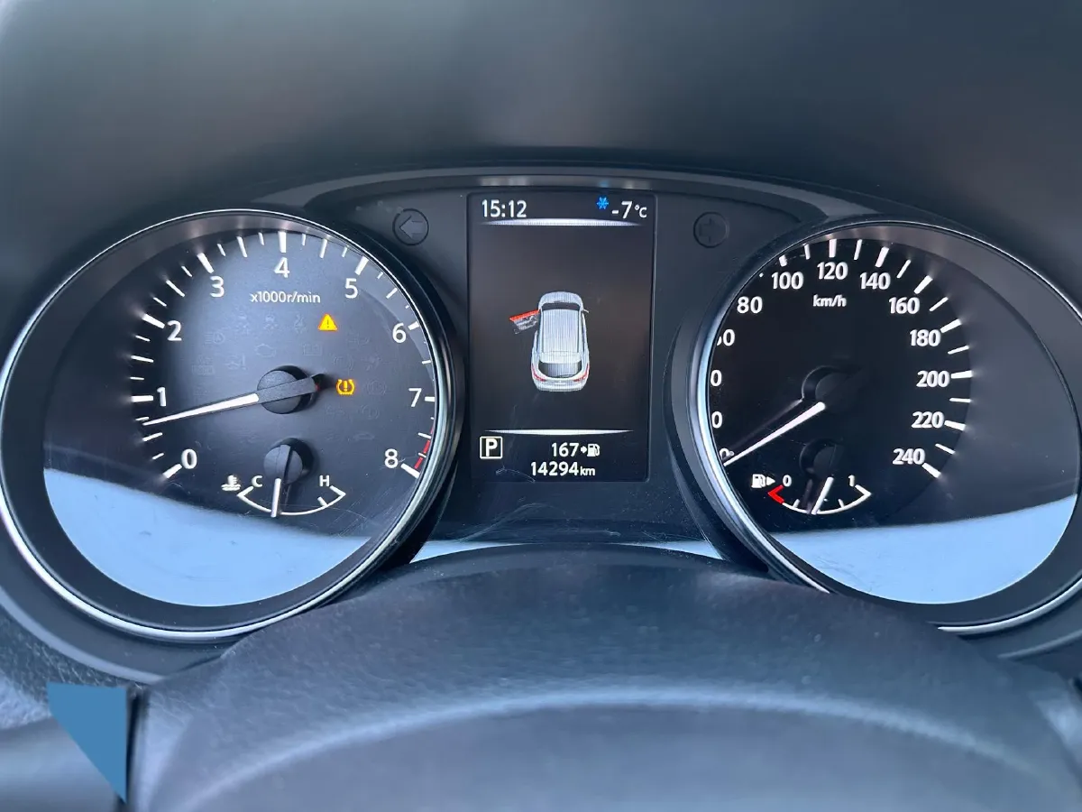 2022 Nissan Qashqai 2.0L 151HP L4 CVT,autocango,china used car exporter,china ev exporter,chinese used car exporter,chinese used ev exporter