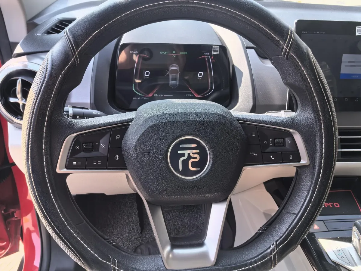 2021 BYD Song Pro 1.5T 160HP L4 7DCT,autocango,china used car exporter,china ev exporter,chinese used car exporter,chinese used ev exporter