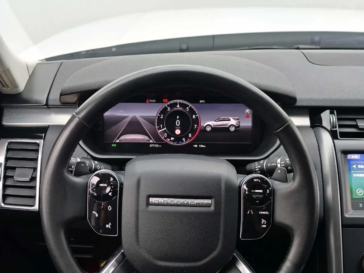 2020 Land Rover Discovery 3.0T 340HP V6 8AT,autocango,china used car exporter,china ev exporter,chinese used car exporter,chinese used ev exporter