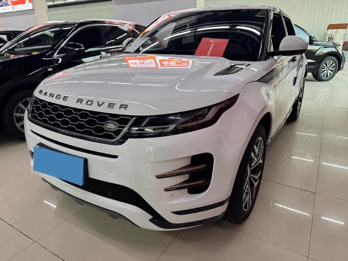 2020 Land Rover Range Rover Evoque 2.0T 249HP L4 9AT