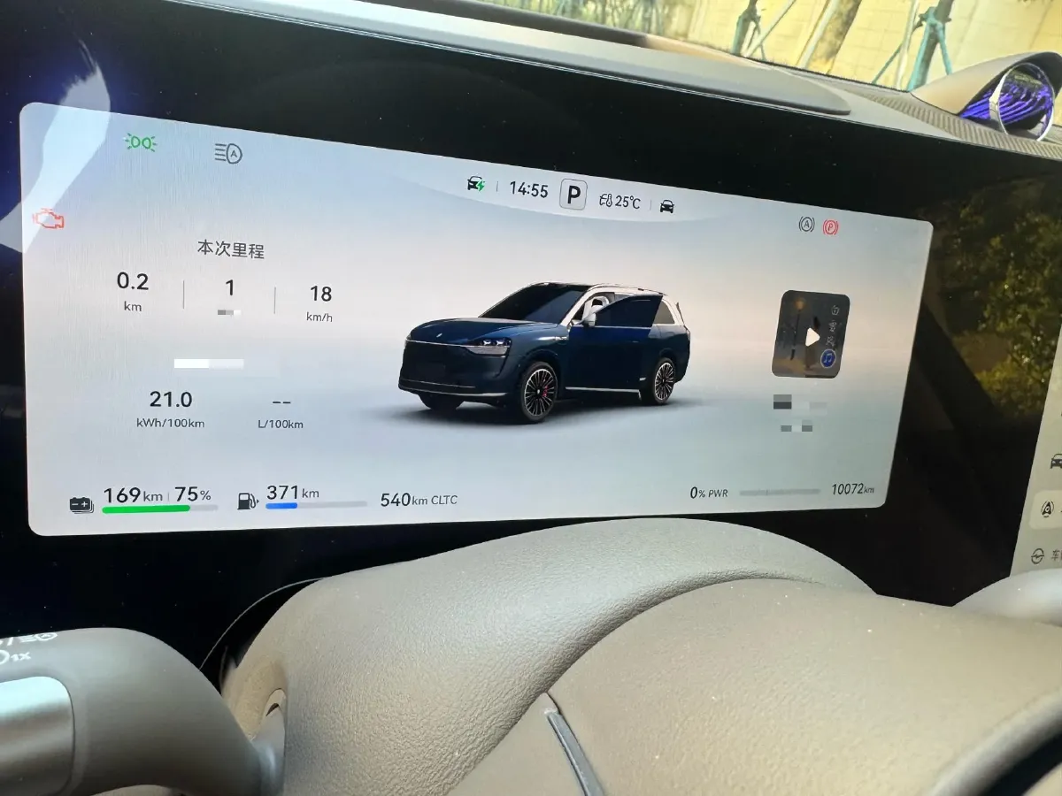 2024 AITO AITO M9 1.5T 152HP L4 REEV 42KWH,autocango,china used car exporter,china ev exporter,chinese used car exporter,chinese used ev exporter