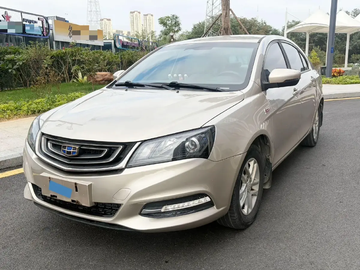 2017 Geely Emgrand 1.5L 109HP L4 CVT