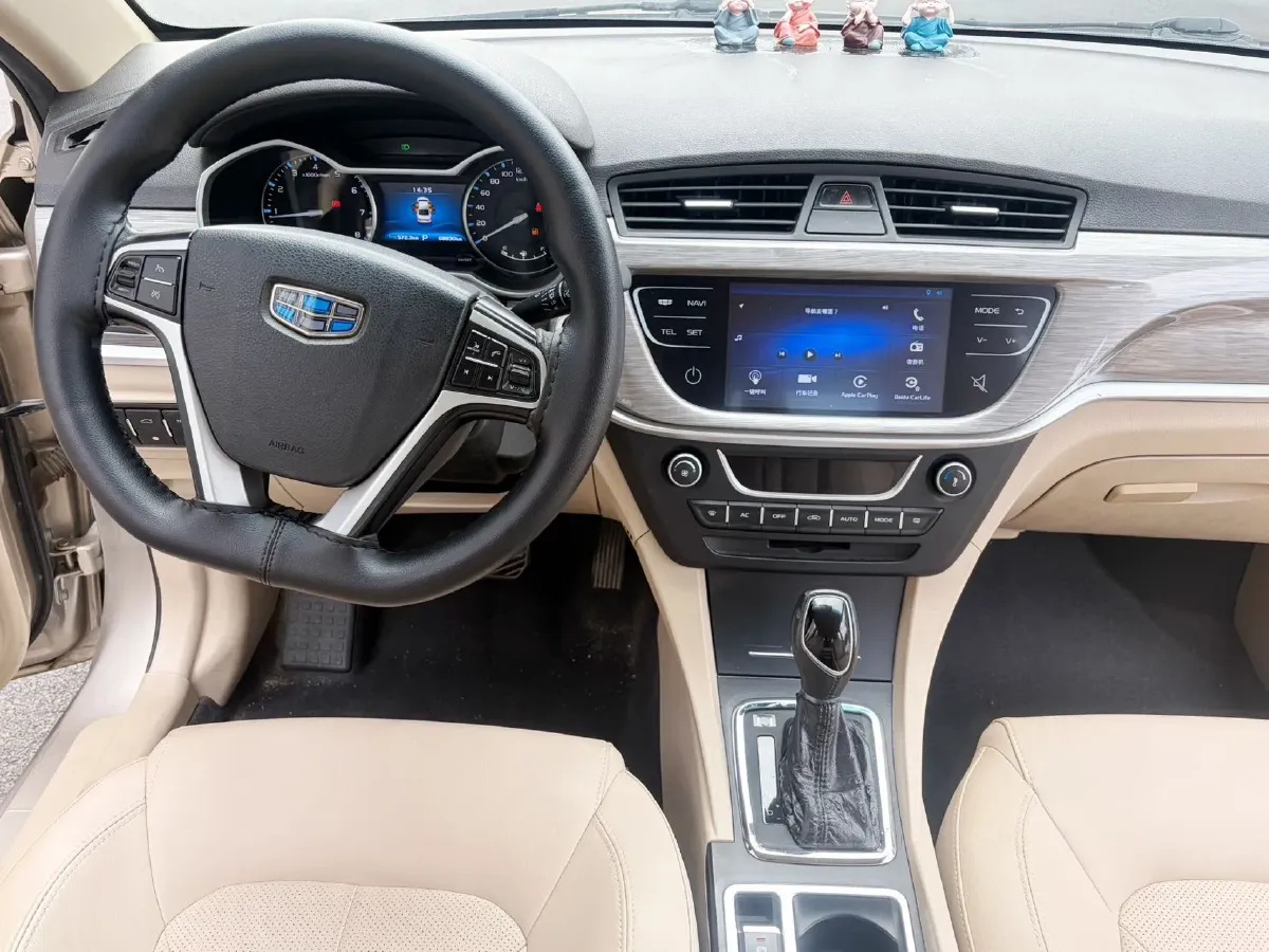 2017 Geely Emgrand 1.5L 109HP L4 CVT,autocango,china used car exporter,china ev exporter,chinese used car exporter,chinese used ev exporter