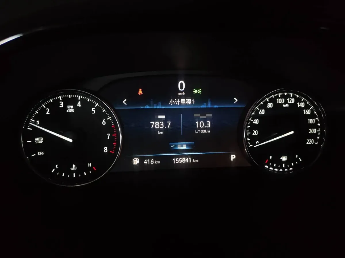 2022 Buick GL8 2.0T 237HP L4 9AT,autocango,china used car exporter,china ev exporter,chinese used car exporter,chinese used ev exporter