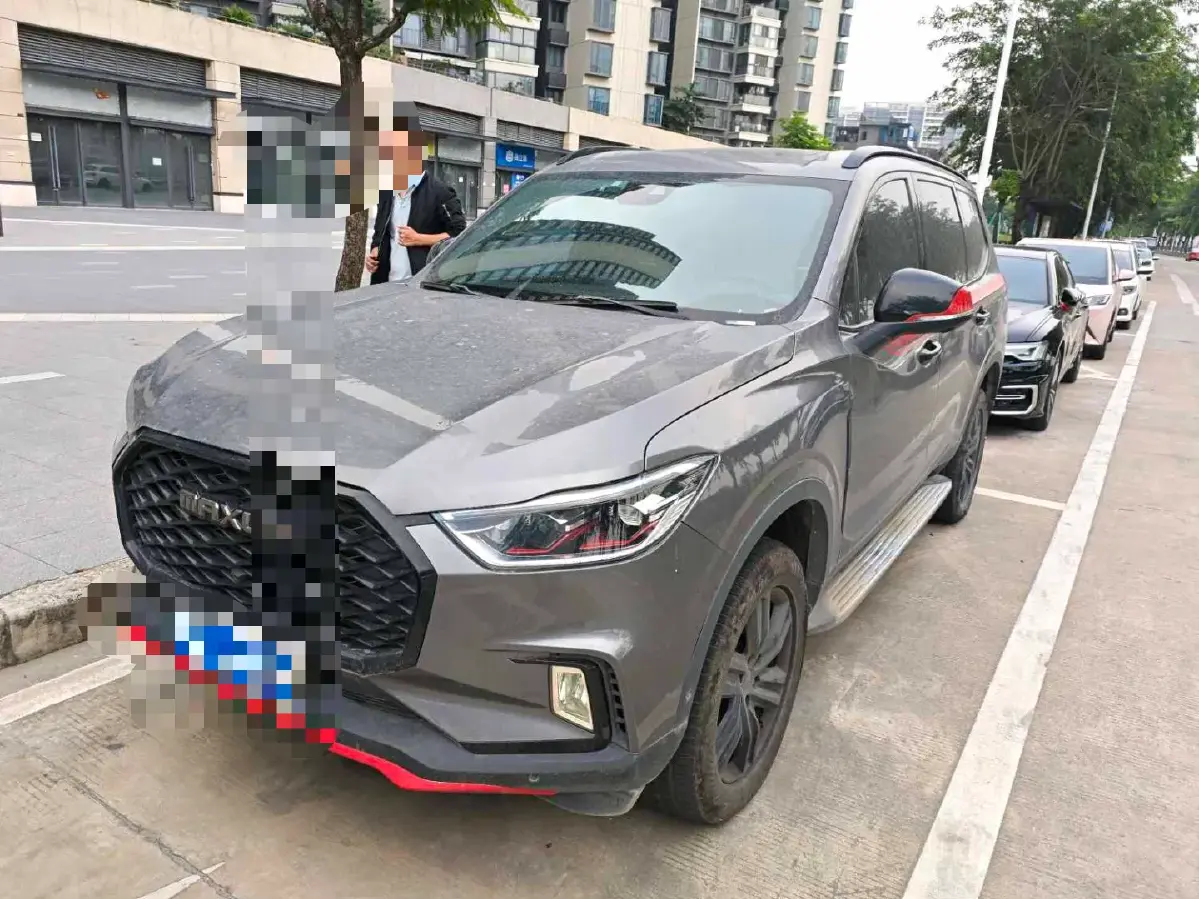 2020 MAXUS D90 Pro 2.0T 218HP L4 8AT