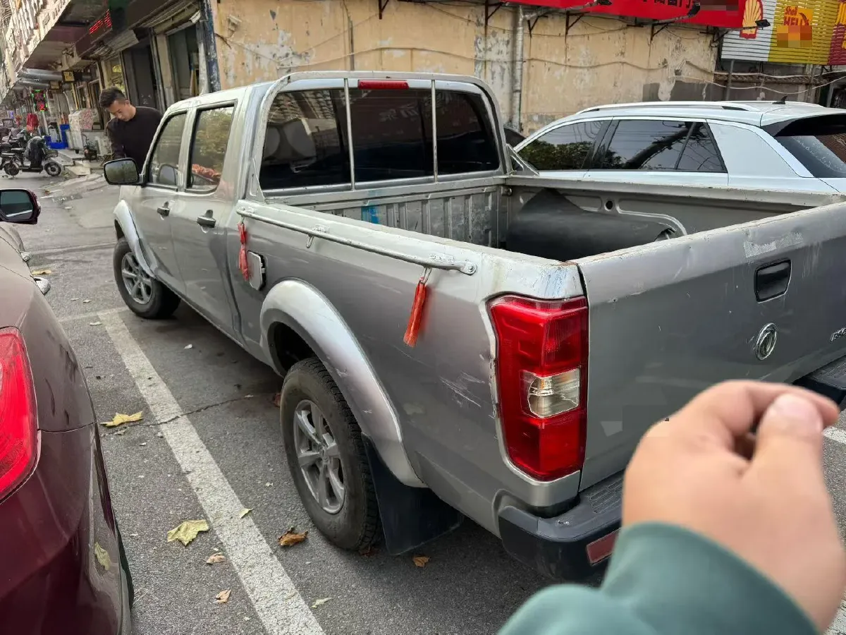 2021 Dongfeng RuiQi 2.4T 165HP L4 5MT,autocango,china used car exporter,china ev exporter,chinese used car exporter,chinese used ev exporter