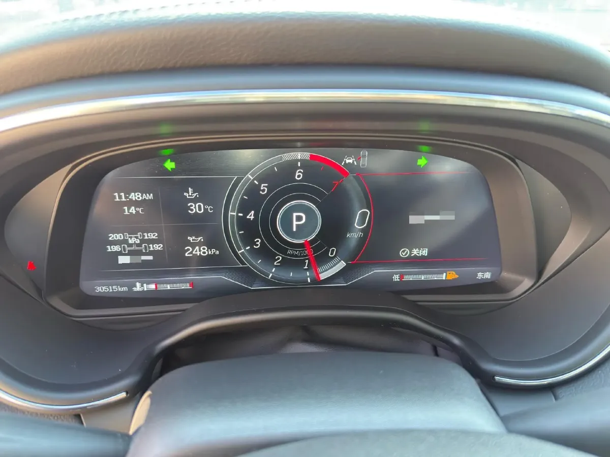 2023 Cadillac CT5 2.0T 237HP L4 10AT,autocango,china used car exporter,china ev exporter,chinese used car exporter,chinese used ev exporter