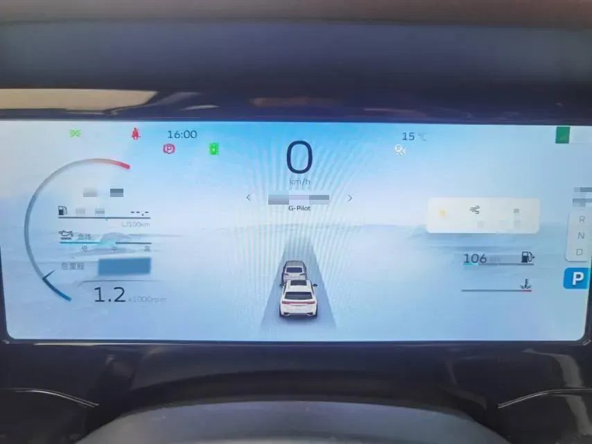 2021 Geely Monjaro 2.0T 218HP L4 7DCT,autocango,china used car exporter,china ev exporter,chinese used car exporter,chinese used ev exporter