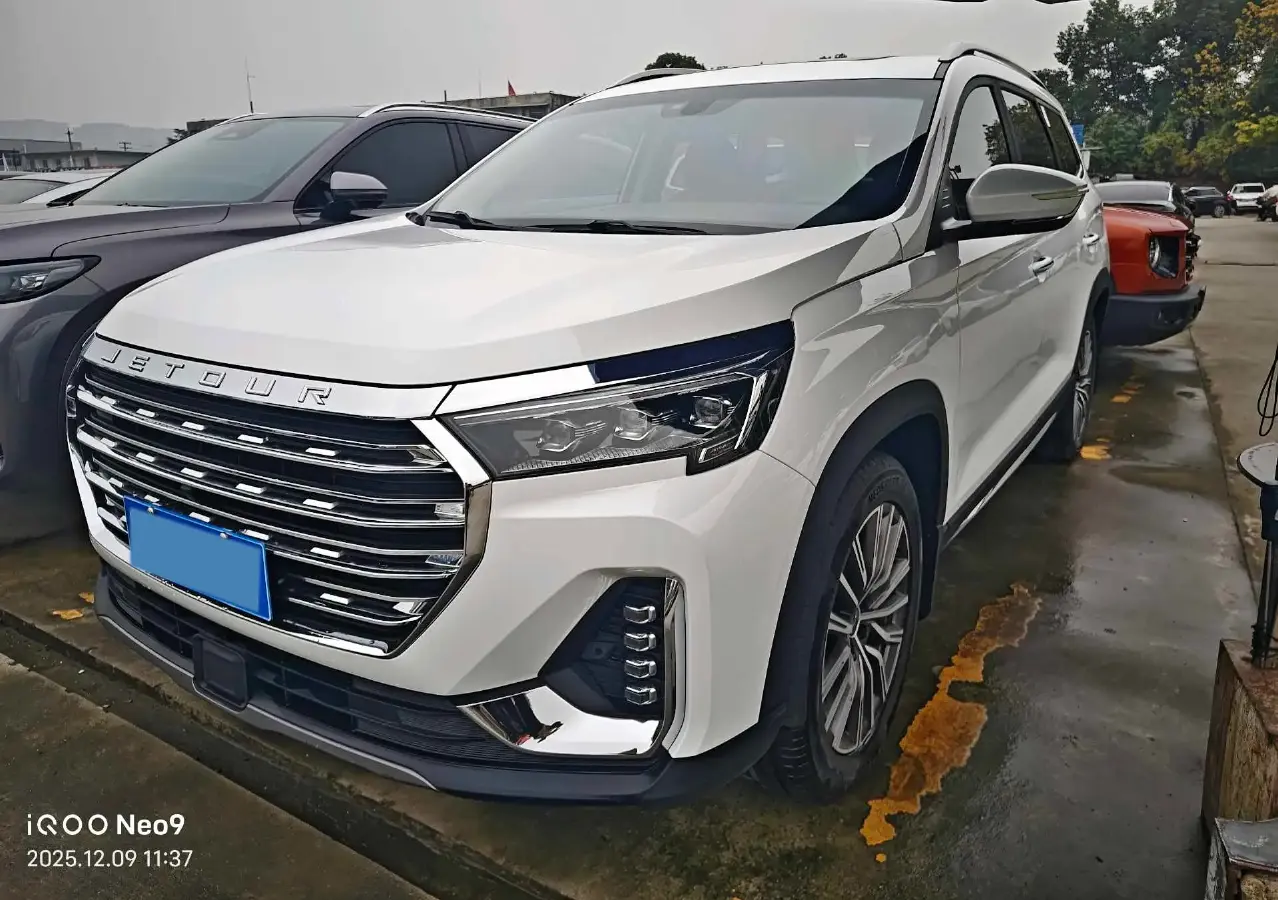 2021 Jetour X90 1.6T 197HP L4 7DCT