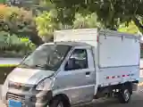2020 WuLing RongGuang Mini Truck 1.5L 99HP L4 5MT