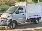 2020 WuLing RongGuang Mini Truck 1.5L 99HP L4 5MT